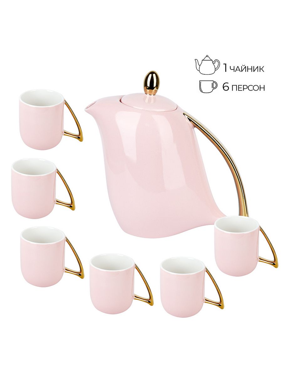 Чайный набор Nouvelle Home 7 предметов 5th Avenue. Pink 1300/240 мл