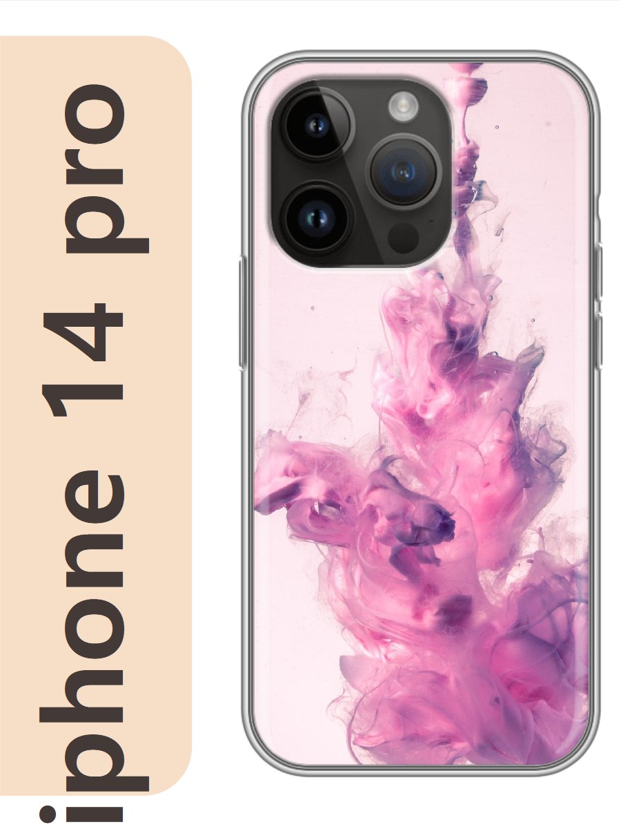 

Чехол на Apple Iphone 14 pro дым розовый 176, Прозрачный, Iphp14rzne