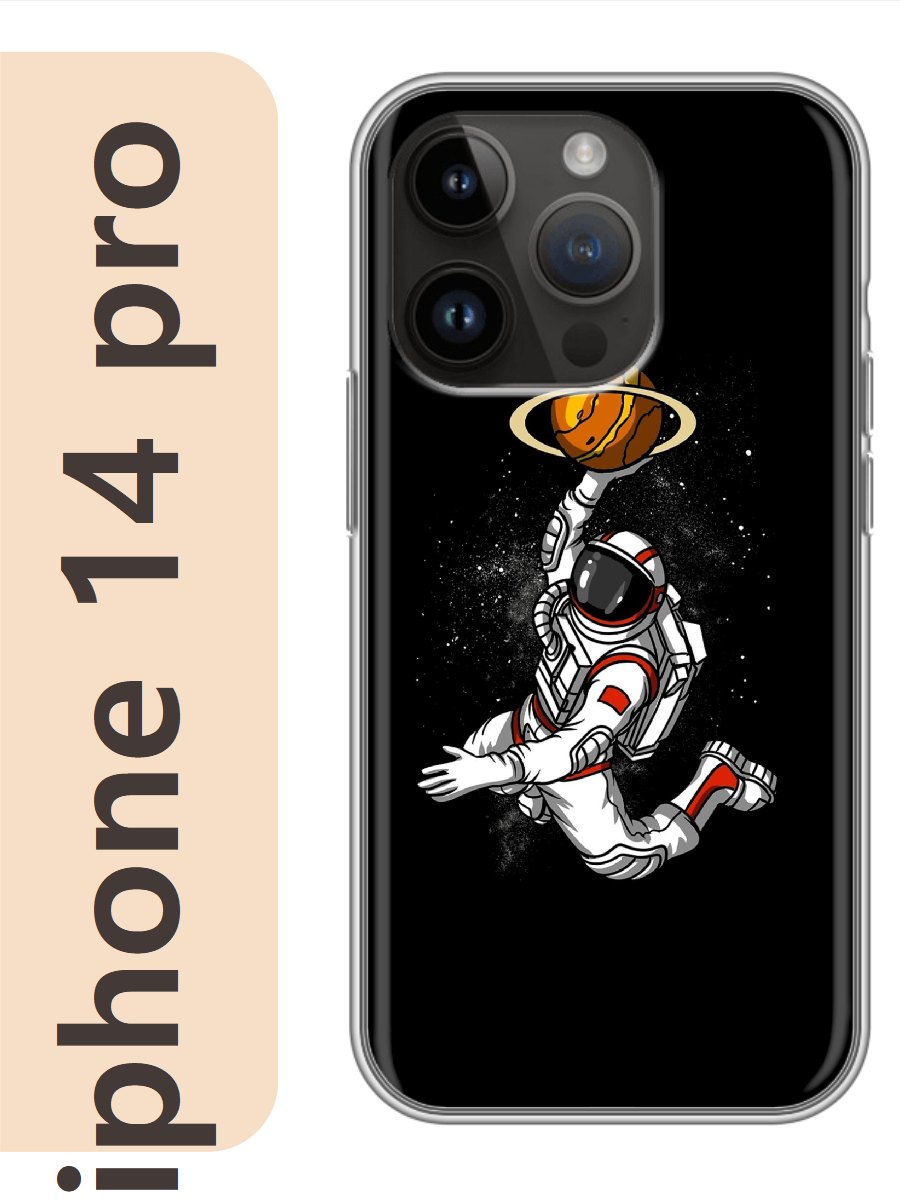 

Чехол на Apple Iphone 14 pro баскетбол космос 174, Iphp14rzne