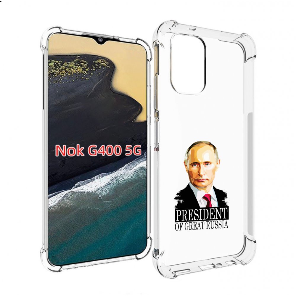 

Чехол MyPads Володька для Nokia G400 5G, Прозрачный, Tocco
