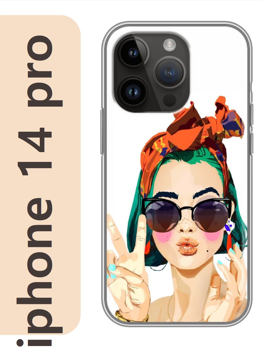 

Чехол на Apple Iphone 14 pro девушка 143, Прозрачный, Iphp14rzne