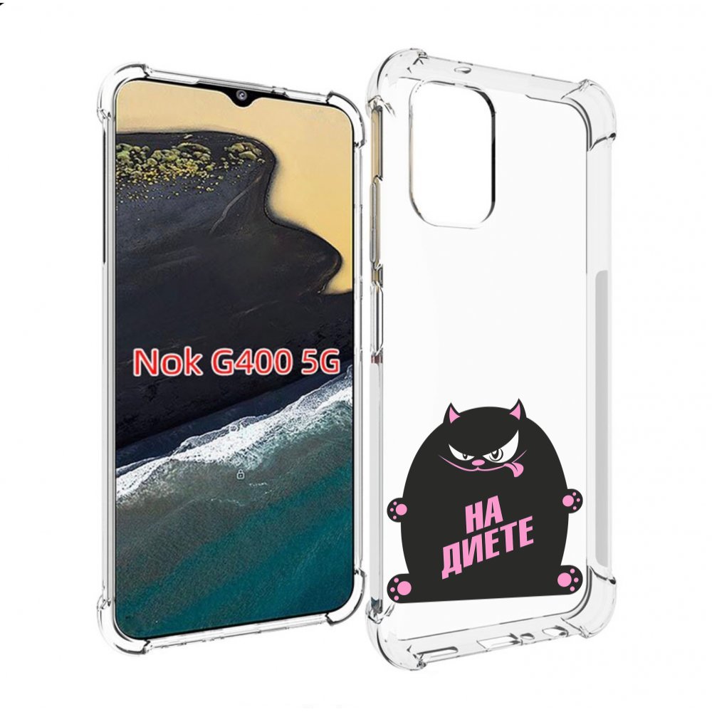 

Чехол MyPads на диете для Nokia G400 5G, Прозрачный, Tocco