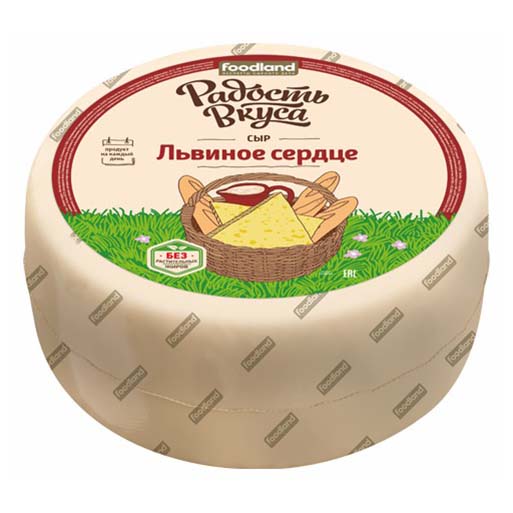 

Сыр полутвердый Радость Вкуса Львиное сердце 45%