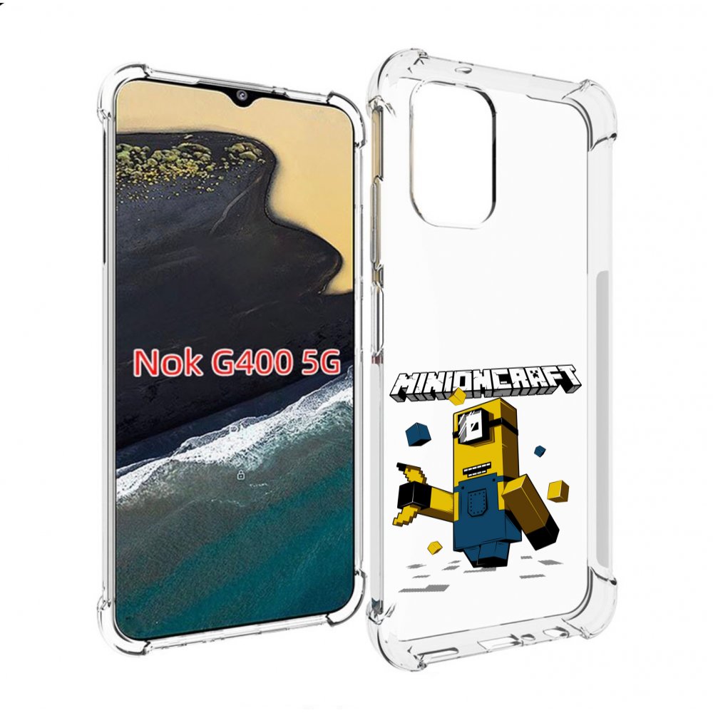 

Чехол MyPads миньон для Nokia G400 5G, Прозрачный, Tocco