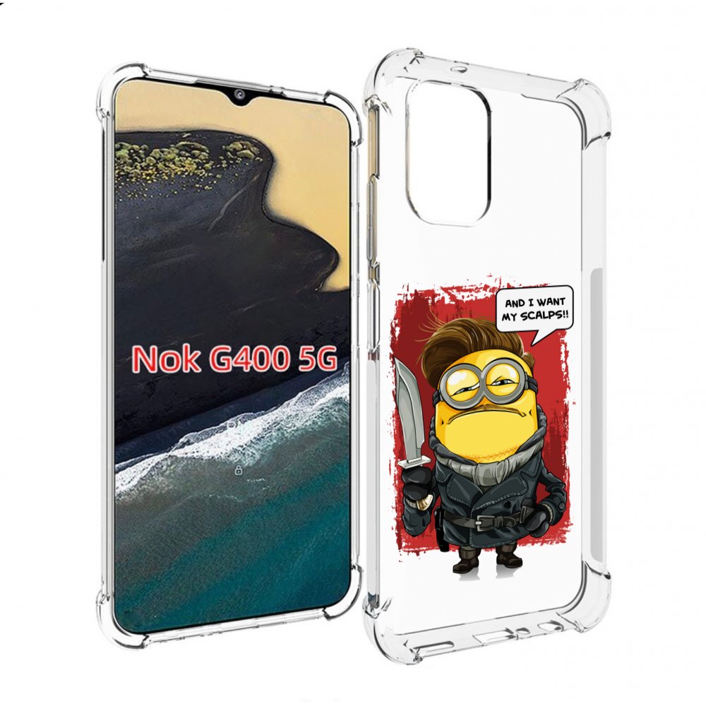 

Чехол MyPads миньон убийца для Nokia G400 5G, Прозрачный, Tocco