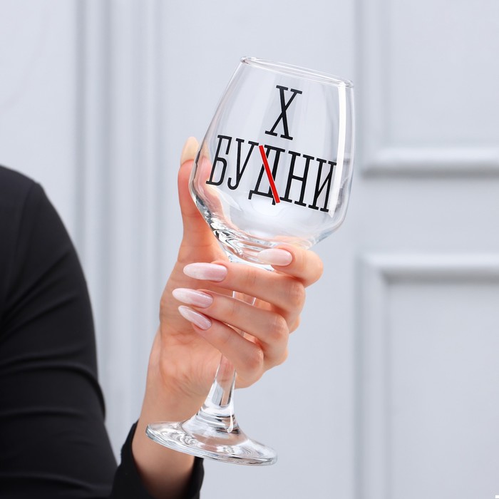 

Бокал для вина "Бухни" 350 мл, Прозрачный;черный;красный