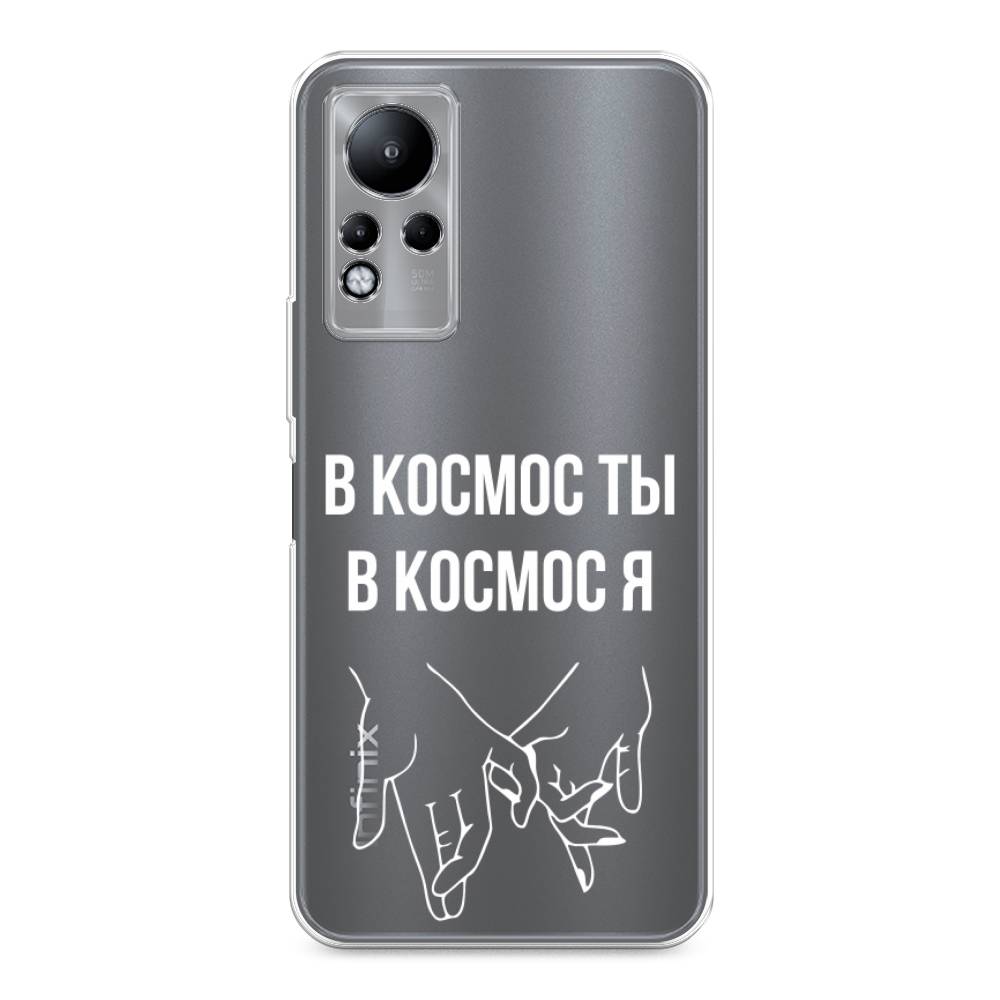 

Чехол Awog на Infinix Note 11 "В космос ты В космос я", Разноцветный, 3100450-6