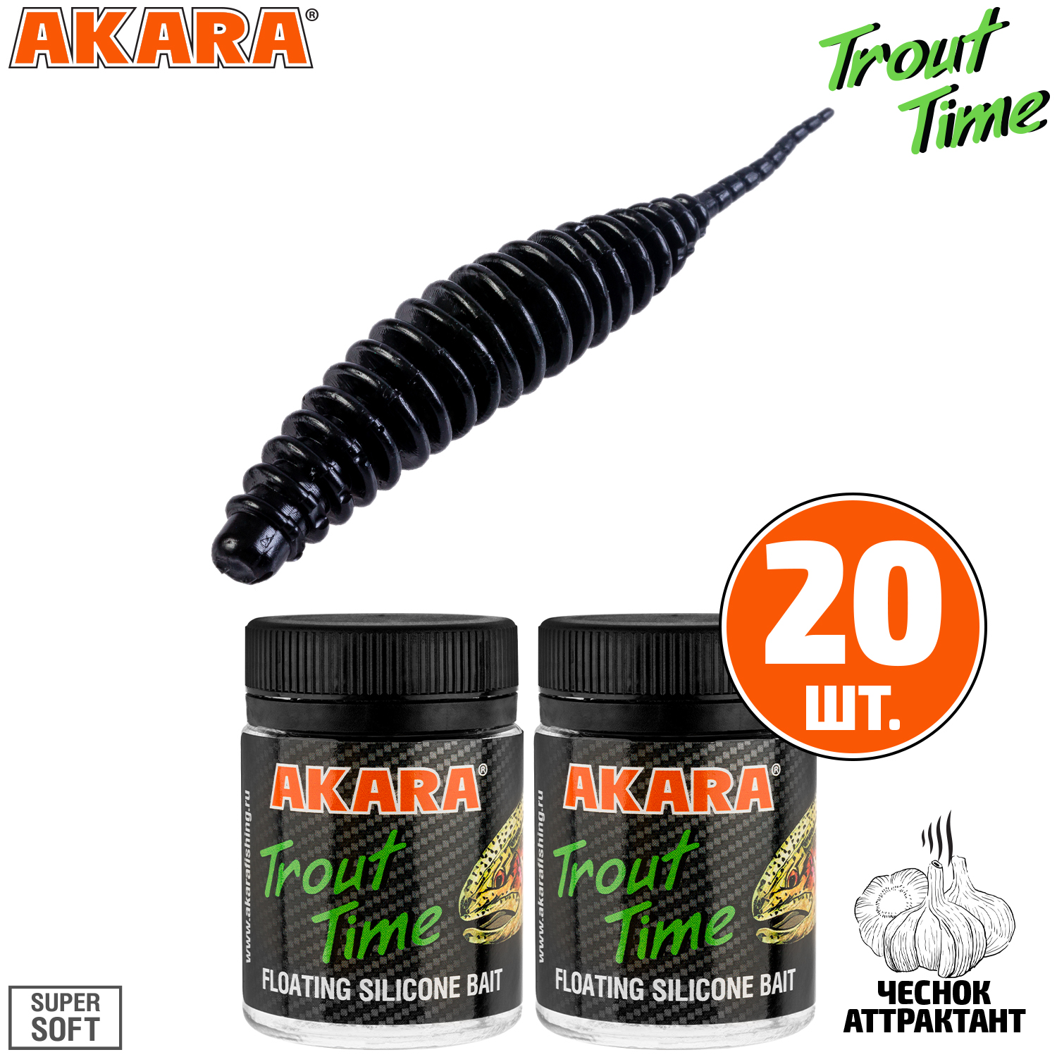 

Силиконовая приманка Akara Trout Time REX 2,5 422, Garlic (20 шт.), REX 2,5 Чеснок