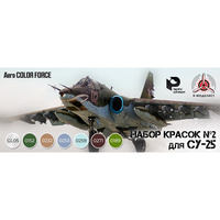 

4807-2 Pacific88 AERO Набор акриловых красок №2 для модели Советский штурмовик Су-25 фирмы, Оливково-зеленая;хаки коричневая;средне-серо-голубая (dunkelgrau 51);голубая авиационная;шоколадно-коричневая;русская зелёная светлая