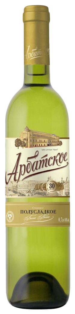 

Вино Арбатское бел.п/сл. 0,7