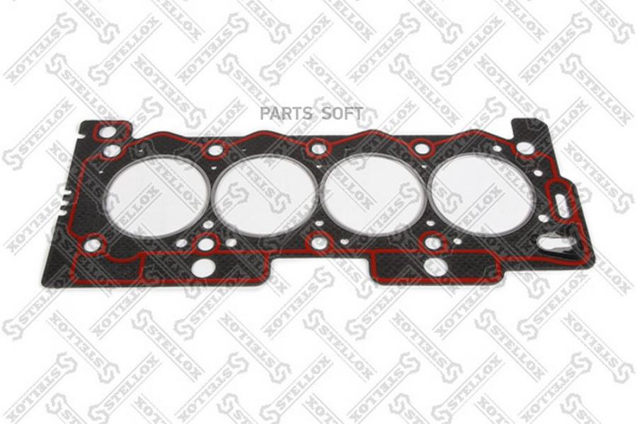 

11-25163-SX_прокладка ГБЦ (1.4mm)\ Peugeot 307/306/405/Partner, Citroen 1.1/1.3/1.4 86>