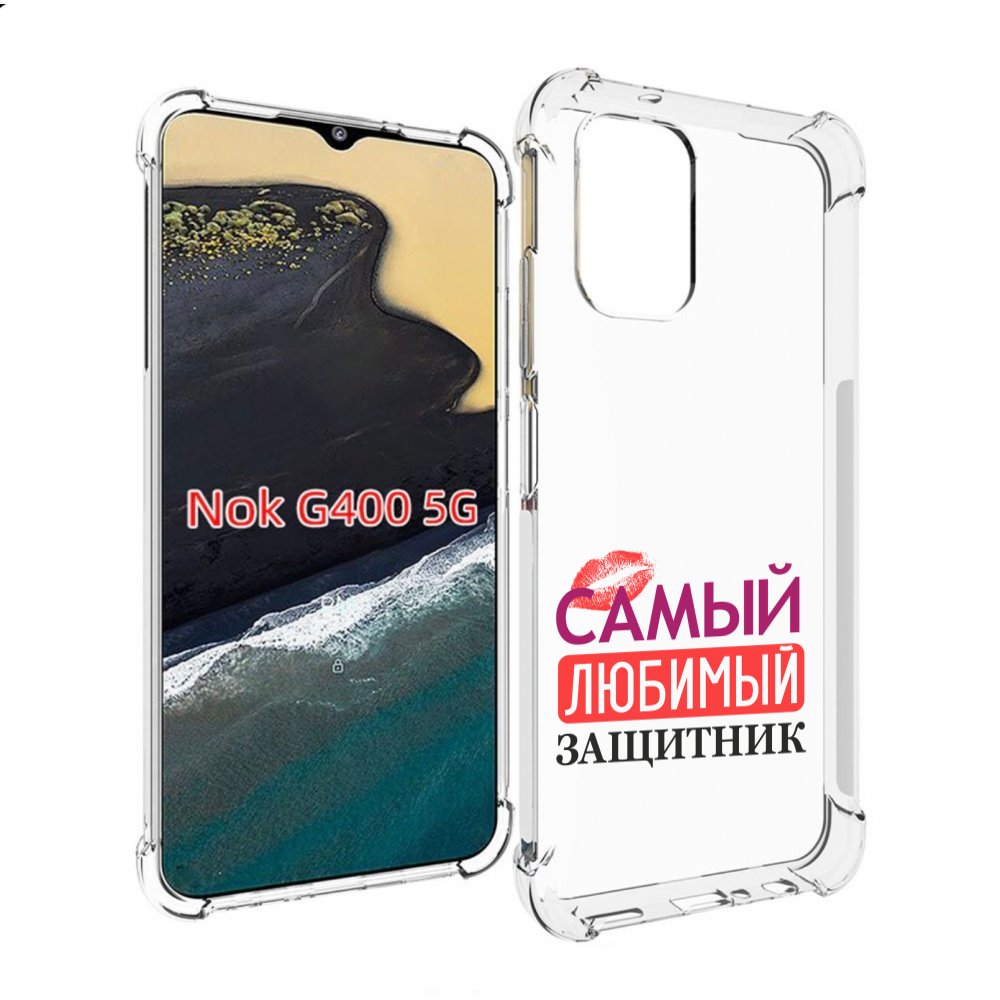 

Чехол MyPads любимый защитник для Nokia G400 5G, Прозрачный, Tocco