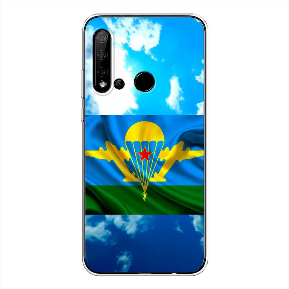 

Чехол Awog на Huawei Nova 5i "ВДВ флаг в небесах", Синий;зеленый;желтый, 69850-5