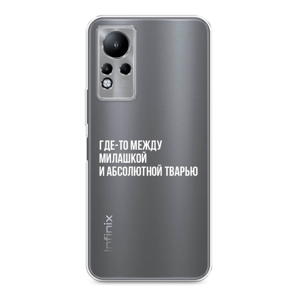 

Чехол Awog на Infinix Note 11 "Почти милашка", Разноцветный, 3100450-6