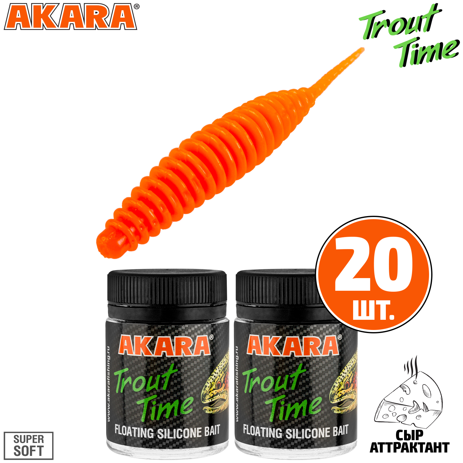 

Силиконовая приманка Akara Trout Time REX 2,5 100, Cheese (20 шт.), REX 2,5 Сыр