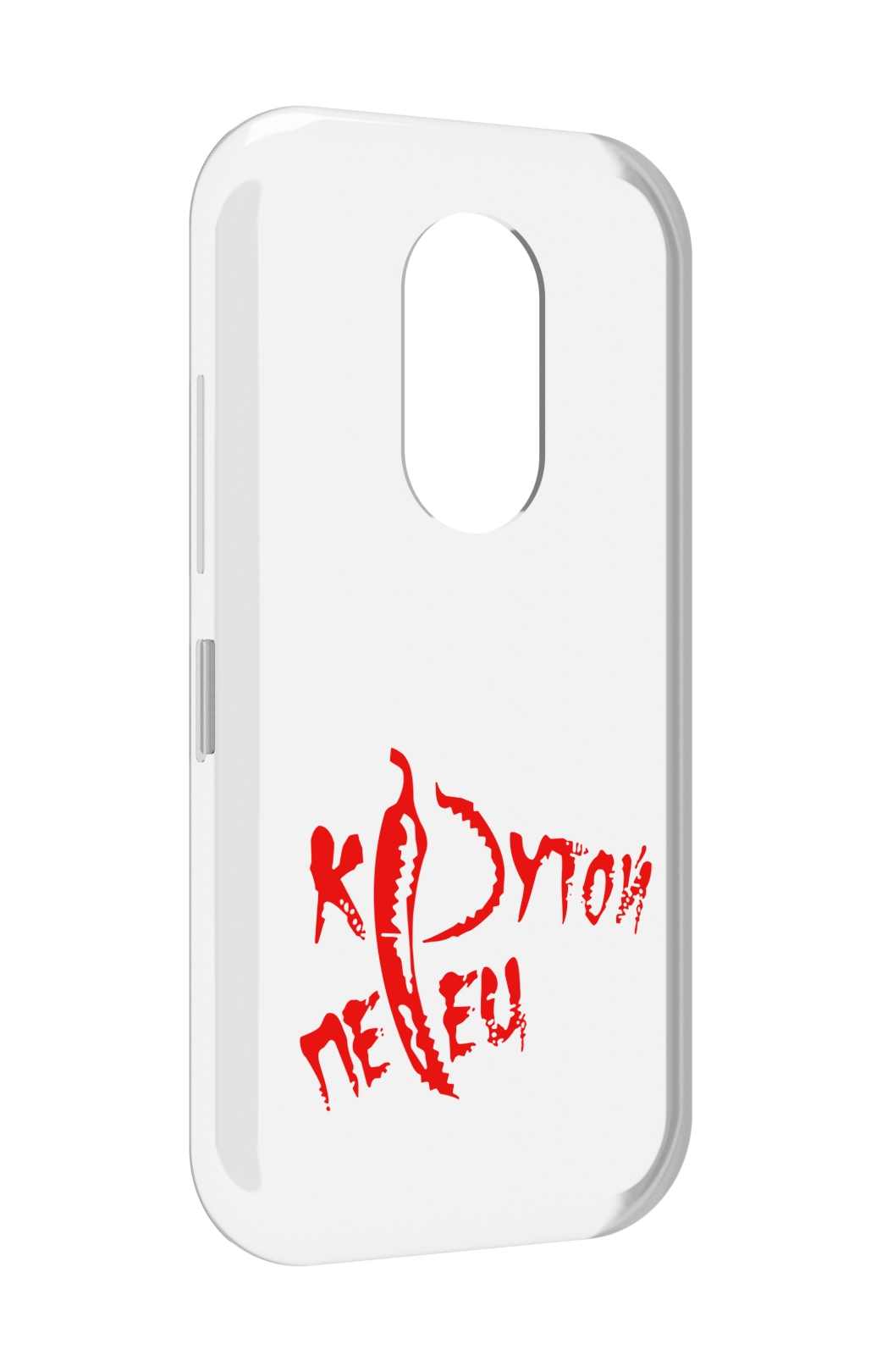 

Чехол MyPads крутой перец для Doogee S61 / S61 Pro, Прозрачный, Tocco