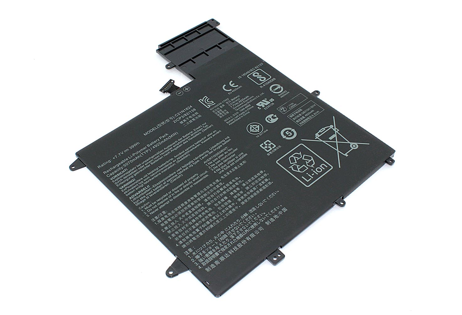 

Аккумулятор GREENWAY для ноутбука Asus ZenBook Flip S UX370UA (C21N1624) 7.7V 5070mAh