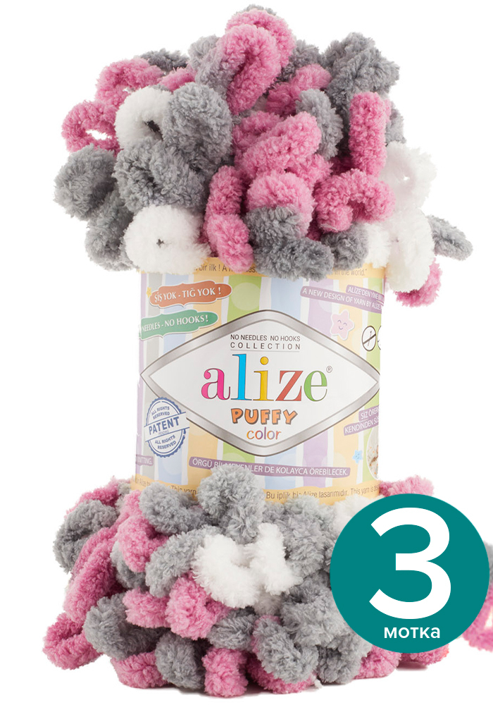 

Пряжа Alize Puffy Color - 6070, 100г x 9м - 3 шт / Ализе Пуффи Колор - разноцветная пряжа, Разноцветный, klubоk.club_Puffу Cоlor