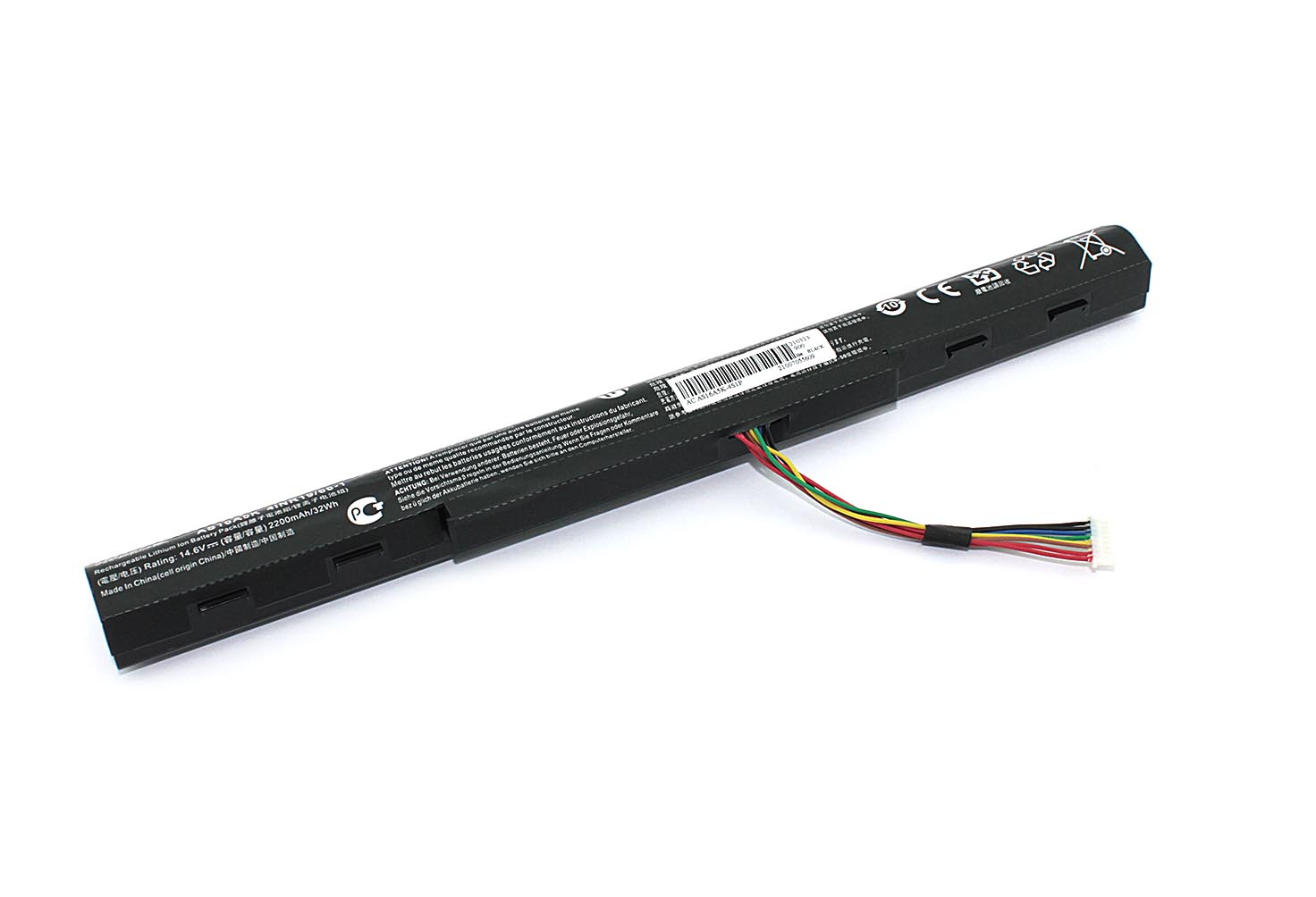 Аккумулятор Amperin для ноутбука Acer Aspire E15 (AS16A5K-4S1P) 14.6V 2200mAh AI-E15