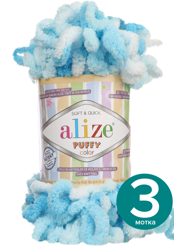 

Пряжа Alize Puffy Color - 5924, 100г x 9м - 3 шт / Ализе Пуффи Колор - разноцветная пряжа, Разноцветный, klubоk.club_Puffу Cоlor