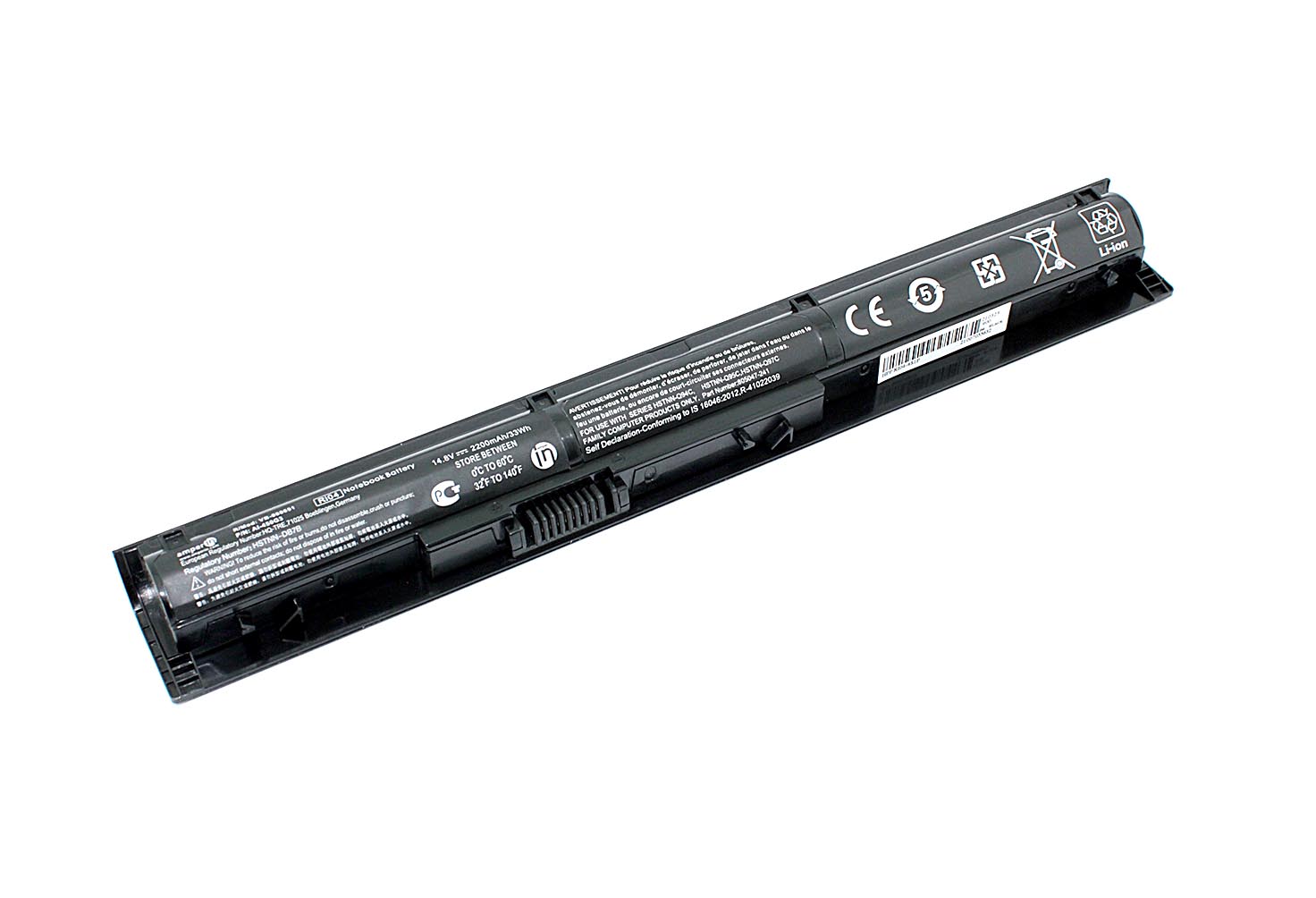 Аккумулятор Amperin для ноутбука HP ProBook 450 G3, 470 G3 RI04 14.8V 2200mAh AI-450G3