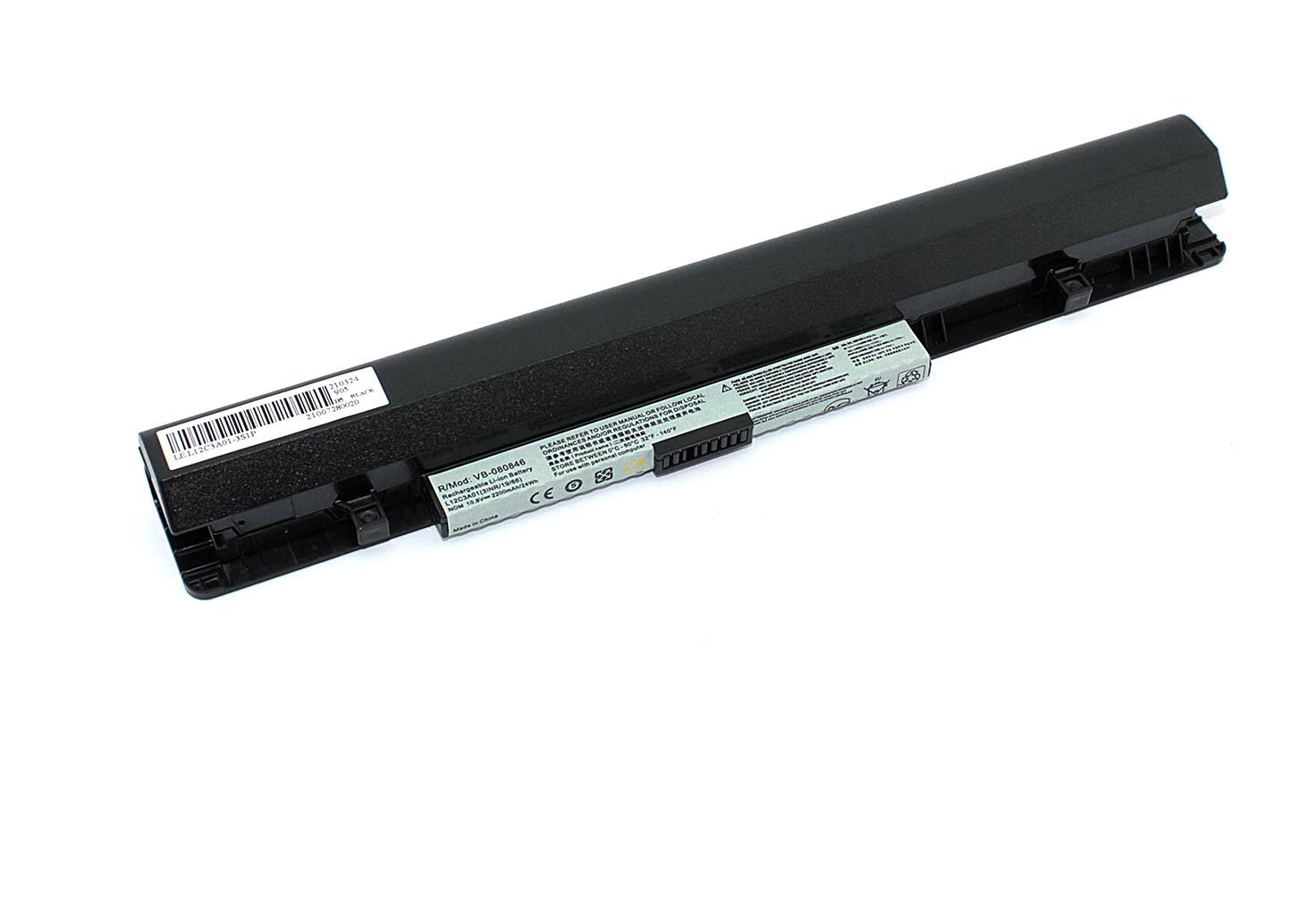 

Аккумулятор GREENWAY для ноутбука Lenovo IdeaPad S210 (L12C3A01) 10.8V 2200mAh OEM