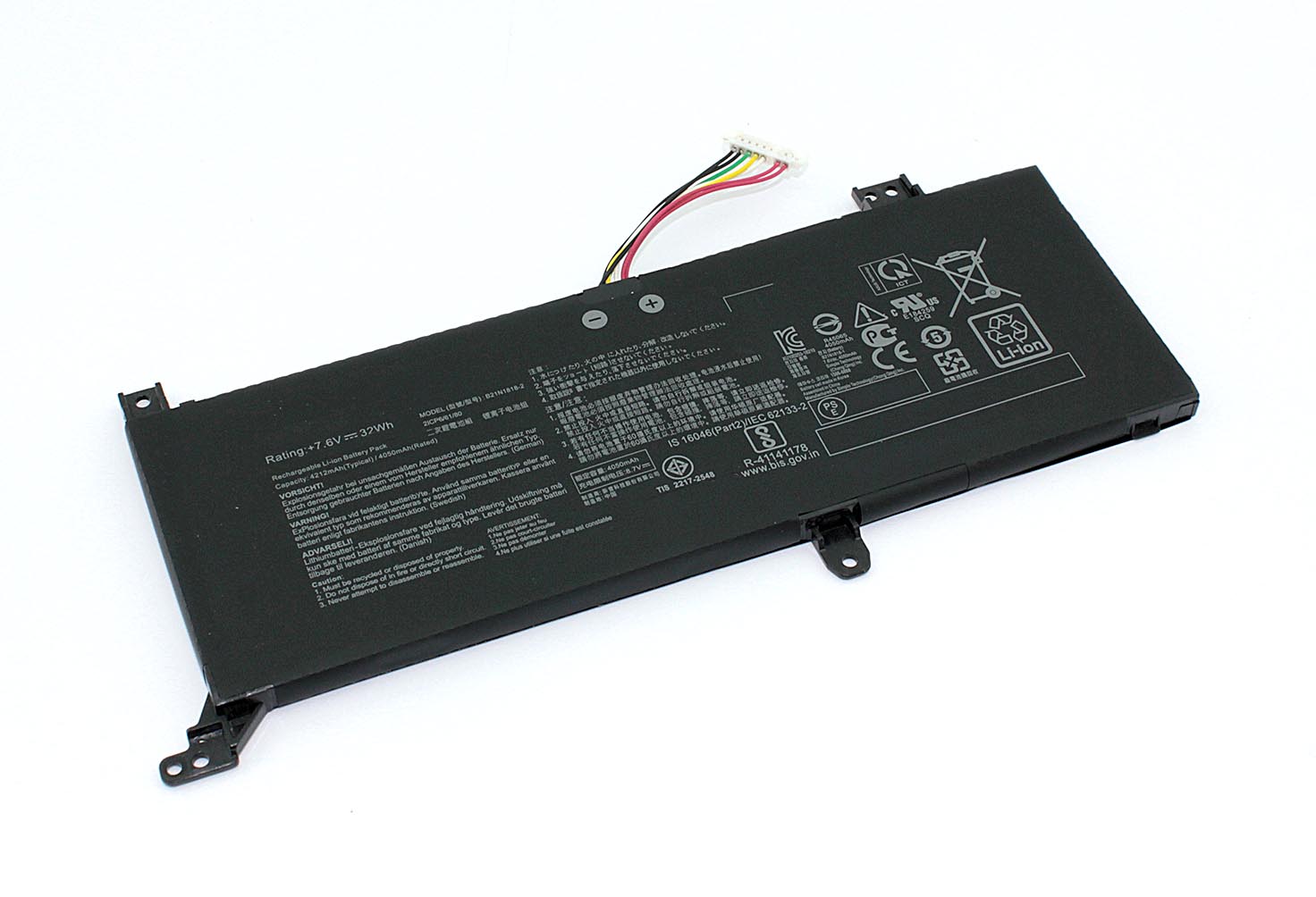 Аккумулятор GREENWAY для ноутбука Asus VivoBook X512UF (B21N1818) 7.6V 32Wh тип 2