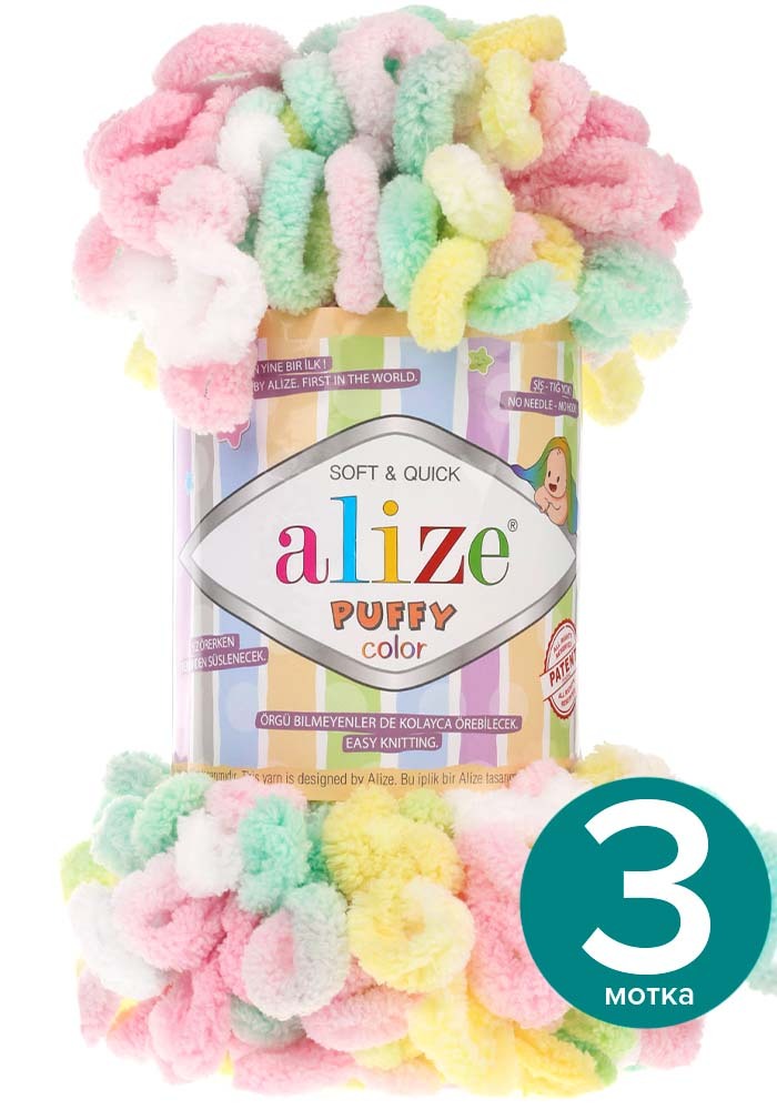 

Пряжа Alize Puffy Color - 5862, 100г x 9м - 3 шт / Ализе Пуффи Колор - разноцветная пряжа, Разноцветный, klubоk.club_Puffу Cоlor