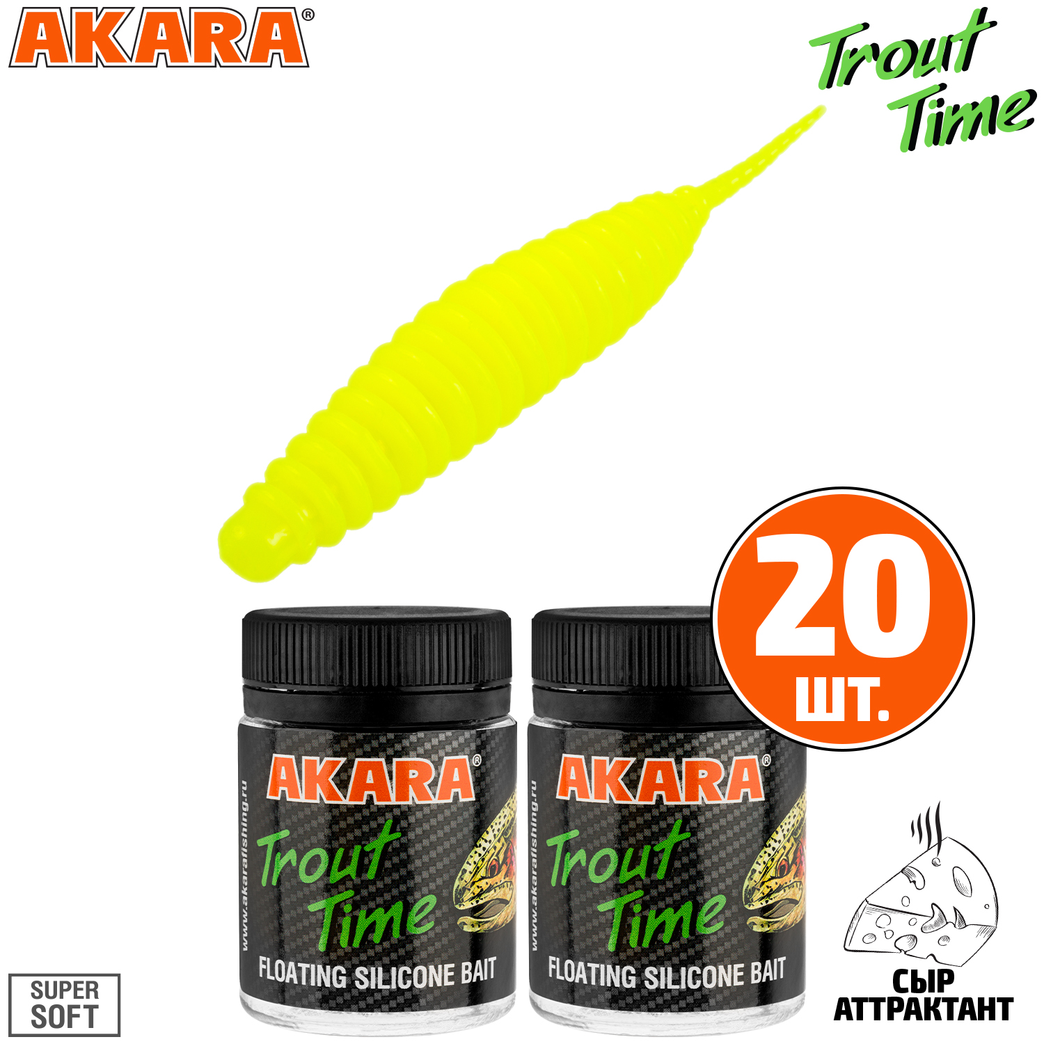 

Силиконовая приманка Akara Trout Time REX 2,5 04Y, Cheese (20 шт.), REX 2,5 Сыр