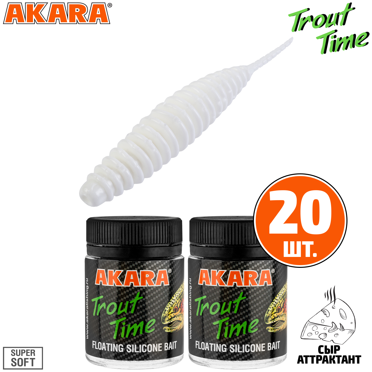 

Силиконовая приманка Akara Trout Time REX 2,5 02T, Cheese (20 шт.), REX 2,5 Сыр