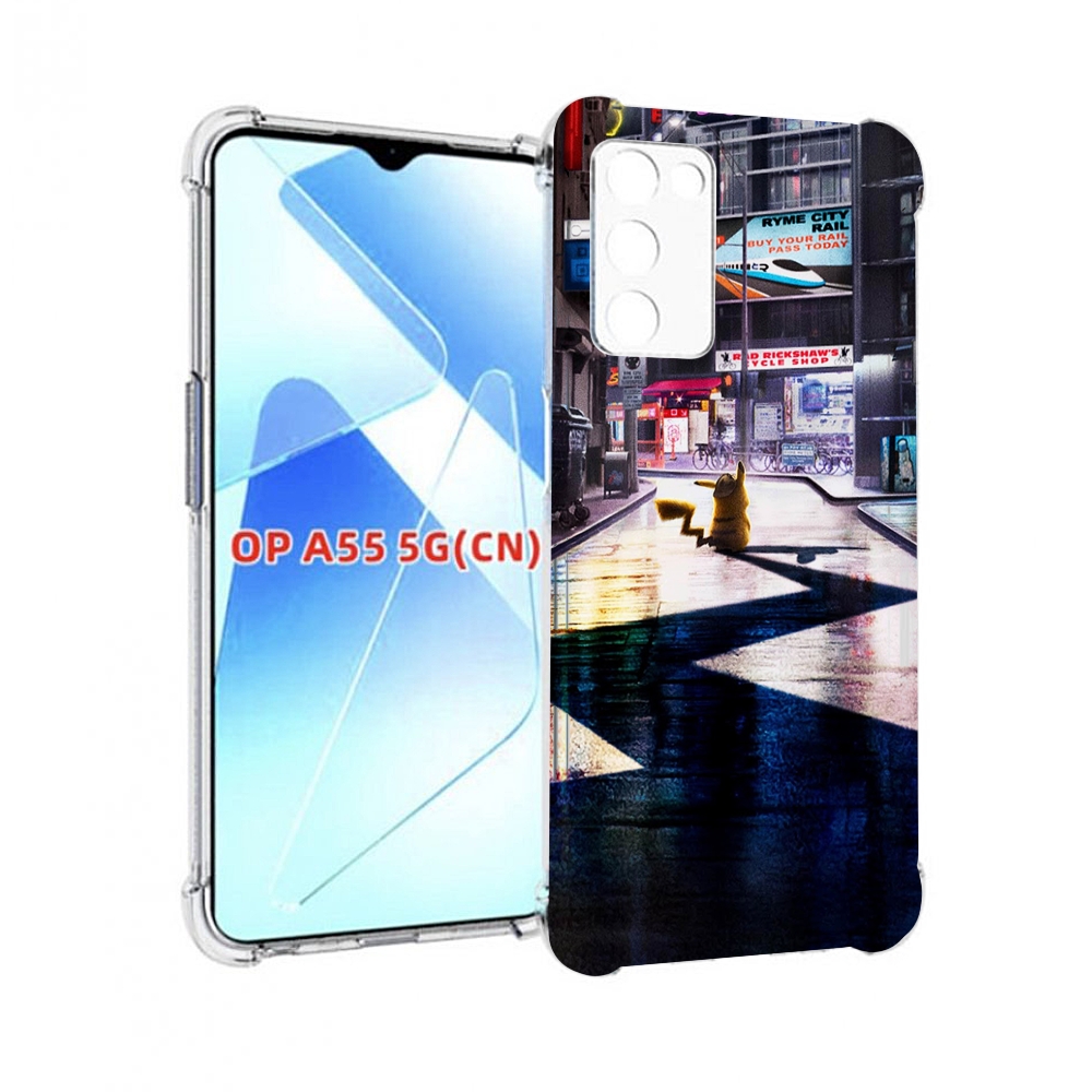 

Чехол MyPads Пикачу-в-городе для Infinix Zero X Neo, Прозрачный, Tocco