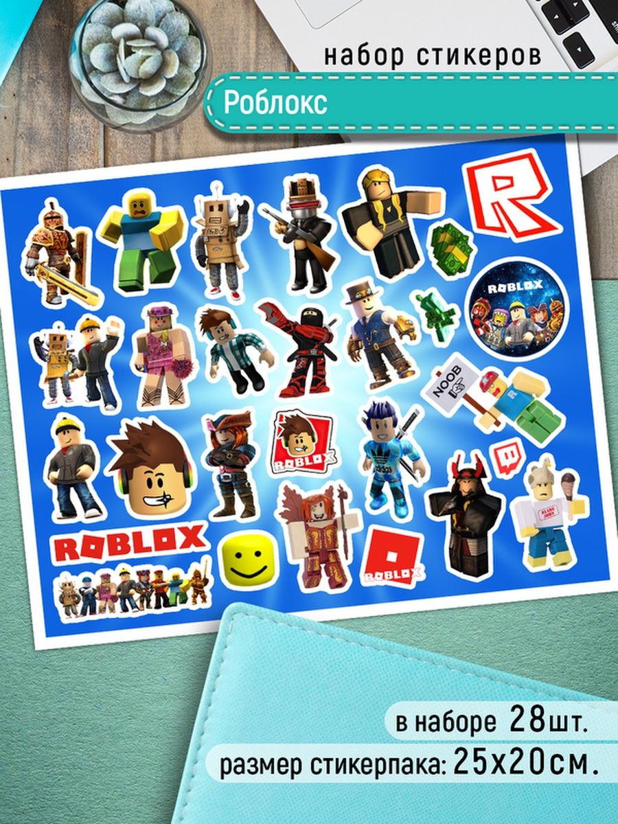 

Наклейки Клейкие Наклейки ROBLOX SHN_096_20x25