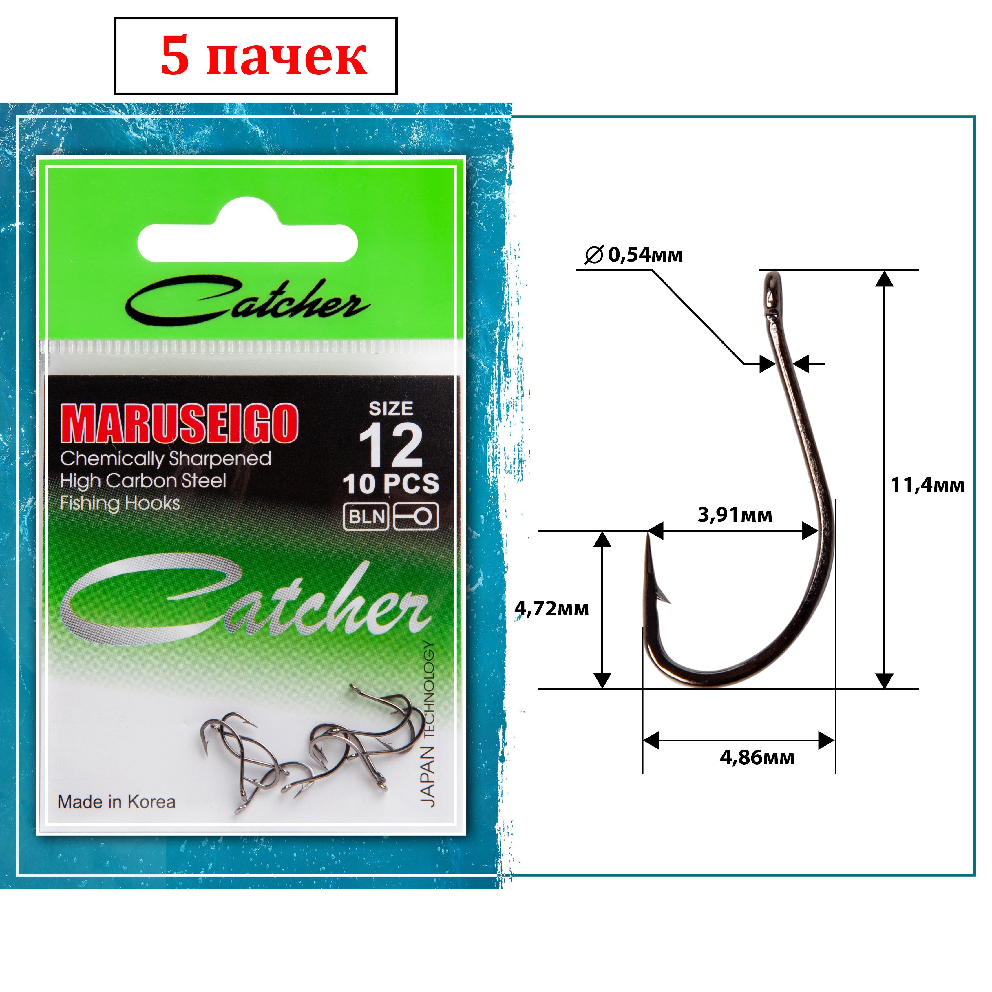 Одинарные крючки Catcher Chod Hook  №12 BN, с колечком, прямое острие, с бородкой