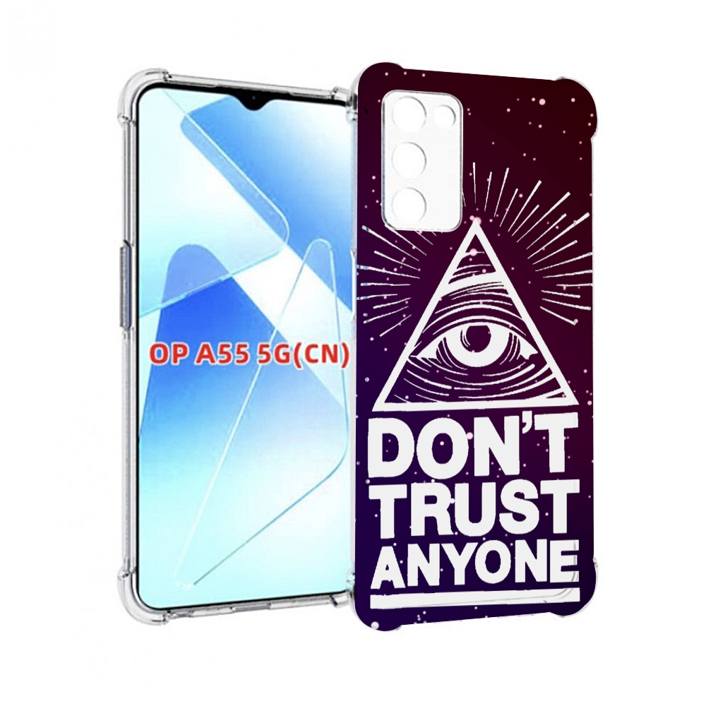

Чехол MyPads Не-доверяй для Infinix Zero X Neo, Прозрачный, Tocco