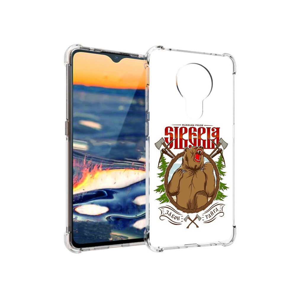

Чехол MyPads Tocco для Nokia 5.3 Тайга (PT227052.106.168), Прозрачный, Tocco