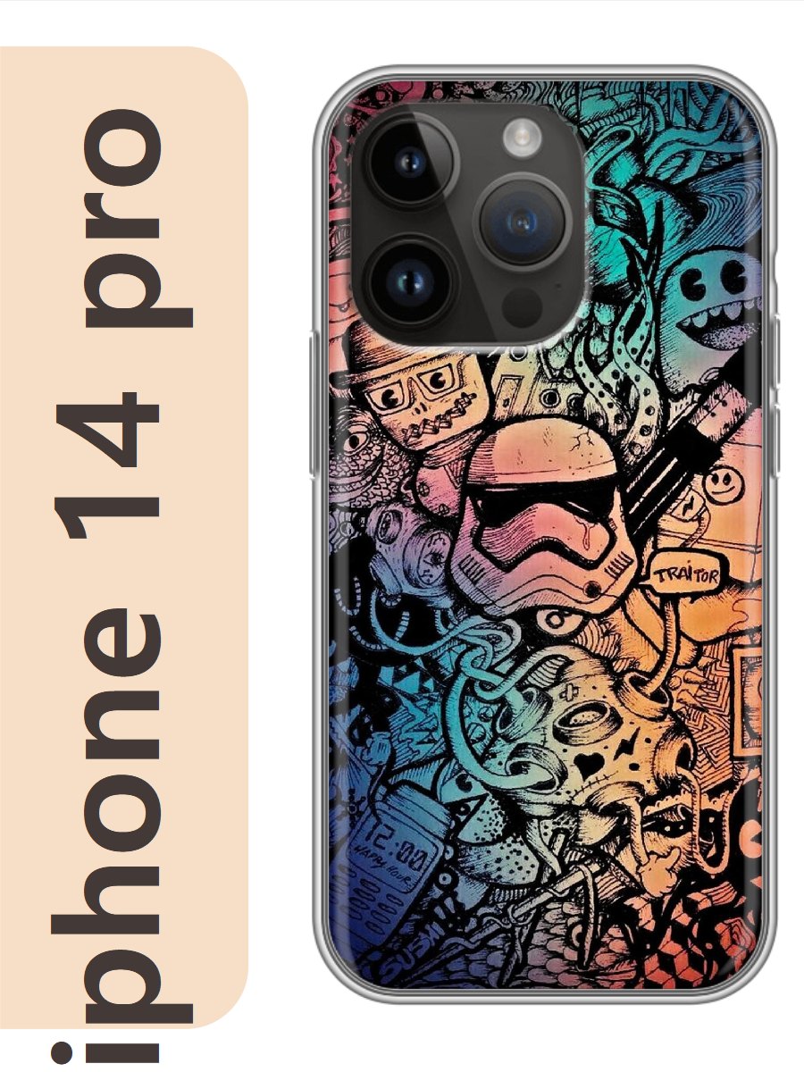 

Чехол на Apple Iphone 14 pro фон штурмовики 094, Прозрачный, Iphp14kino