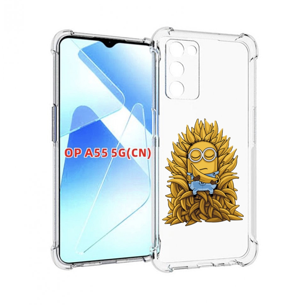 

Чехол MyPads Миньон с бананами для Infinix Zero X Neo, Прозрачный, Tocco