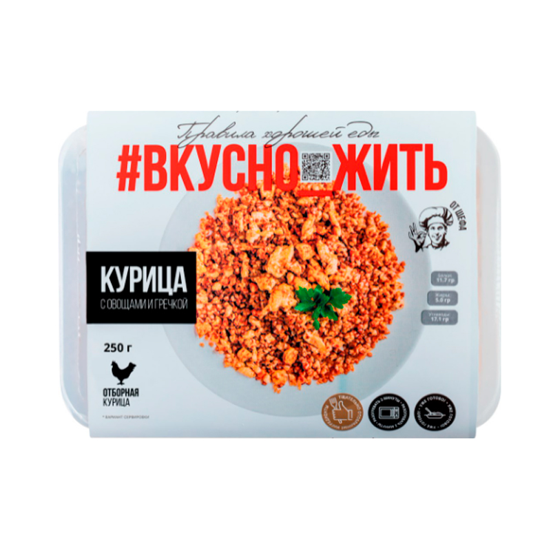 

Курица Вкусно Жить с овощами и гречкой 250 г