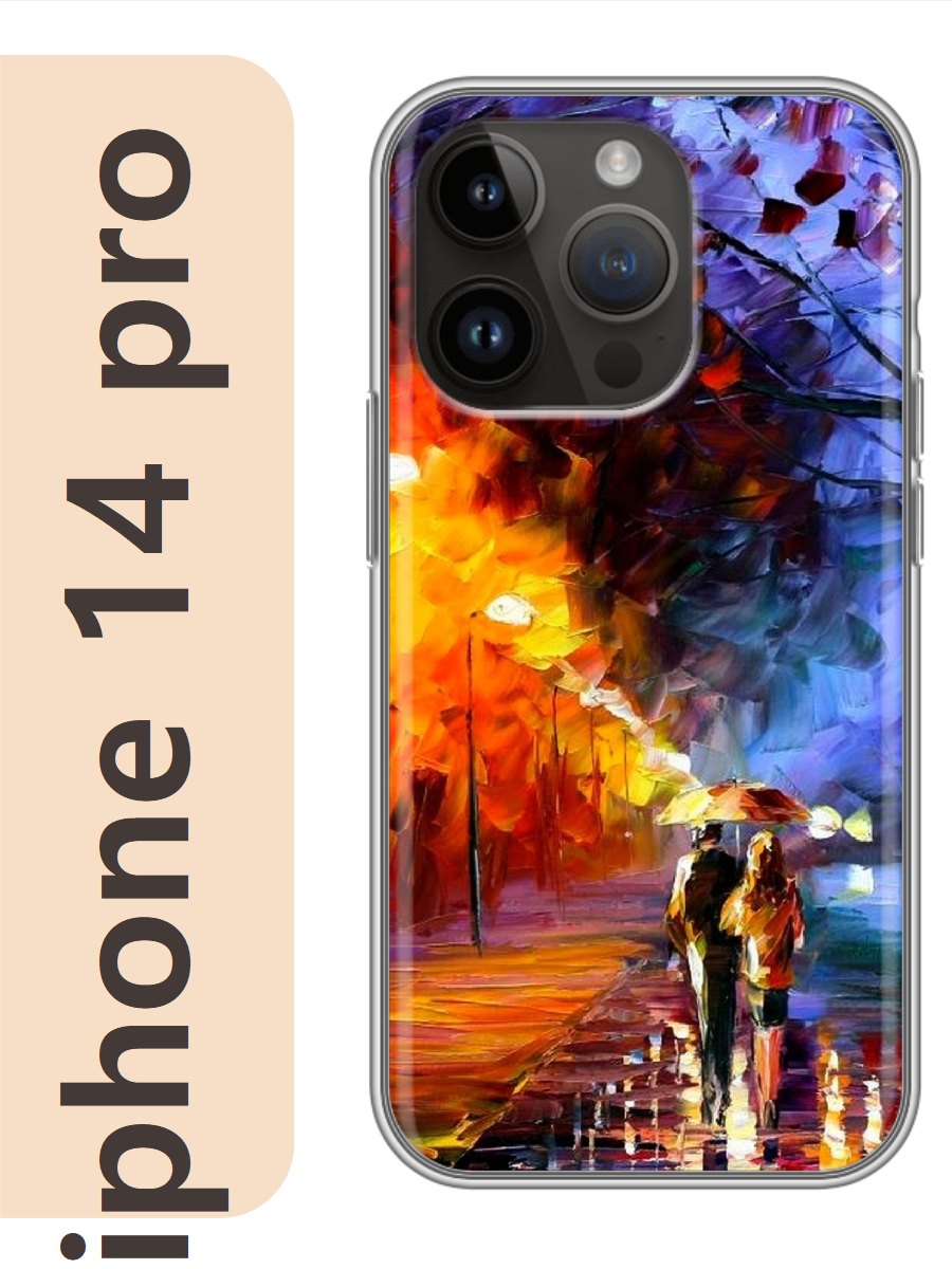 

Чехол на Apple Iphone 14 pro картина улица парочка 064, Iphp14kart