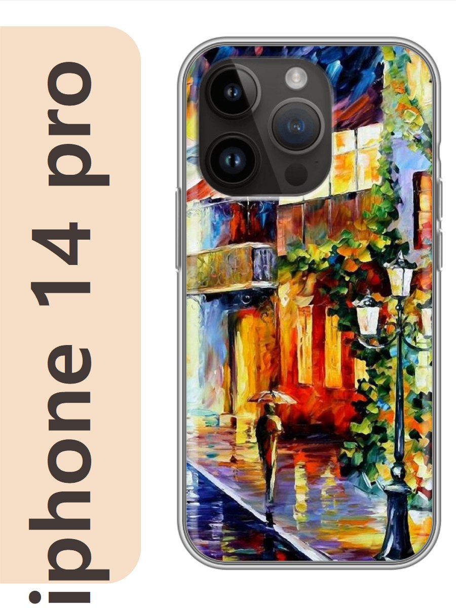 

Чехол на Apple Iphone 14 pro картина улица 061, Прозрачный, Iphp14kart