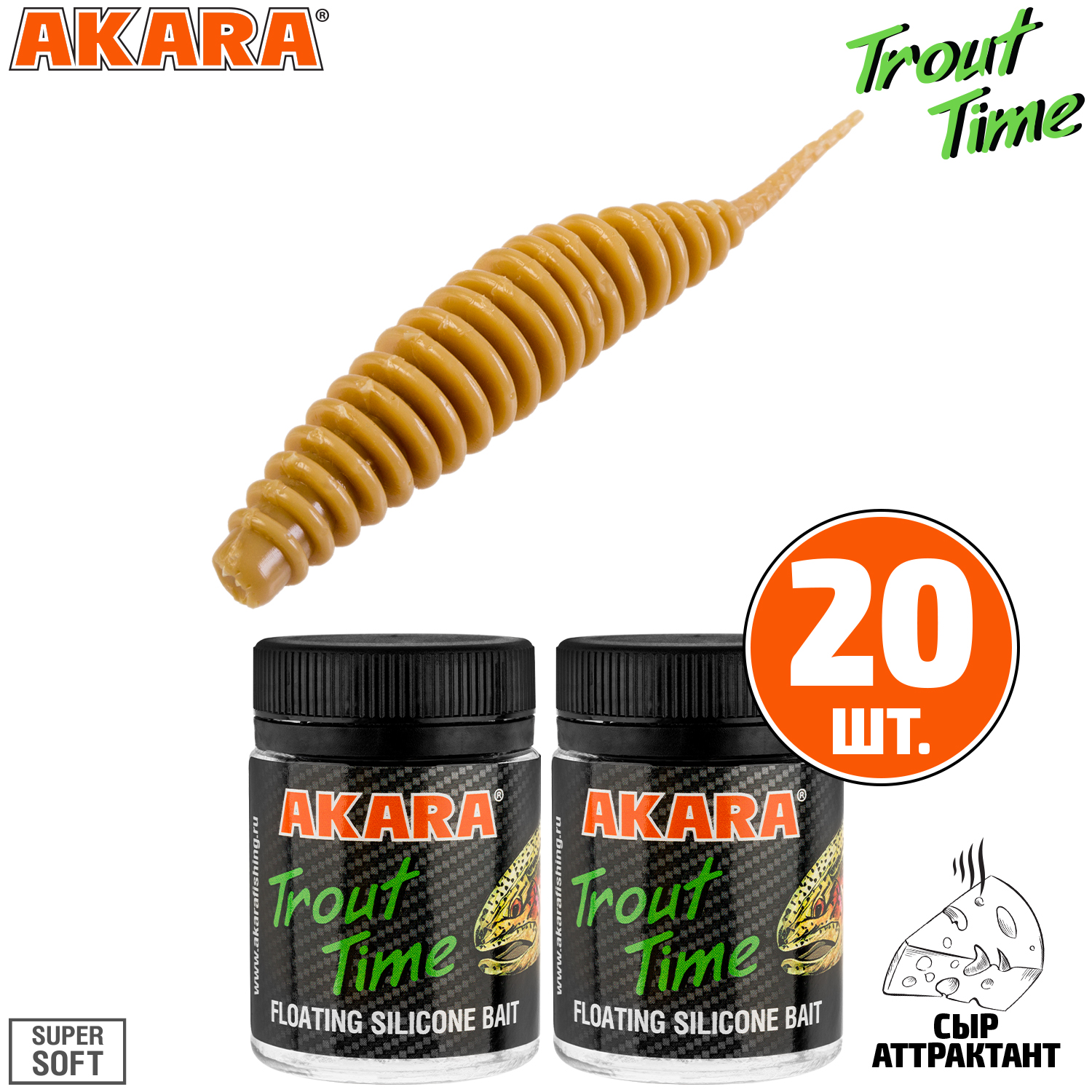 

Силиконовая приманка Akara Trout Time REX 2 445, Cheese (20 шт.), REX 2 Сыр