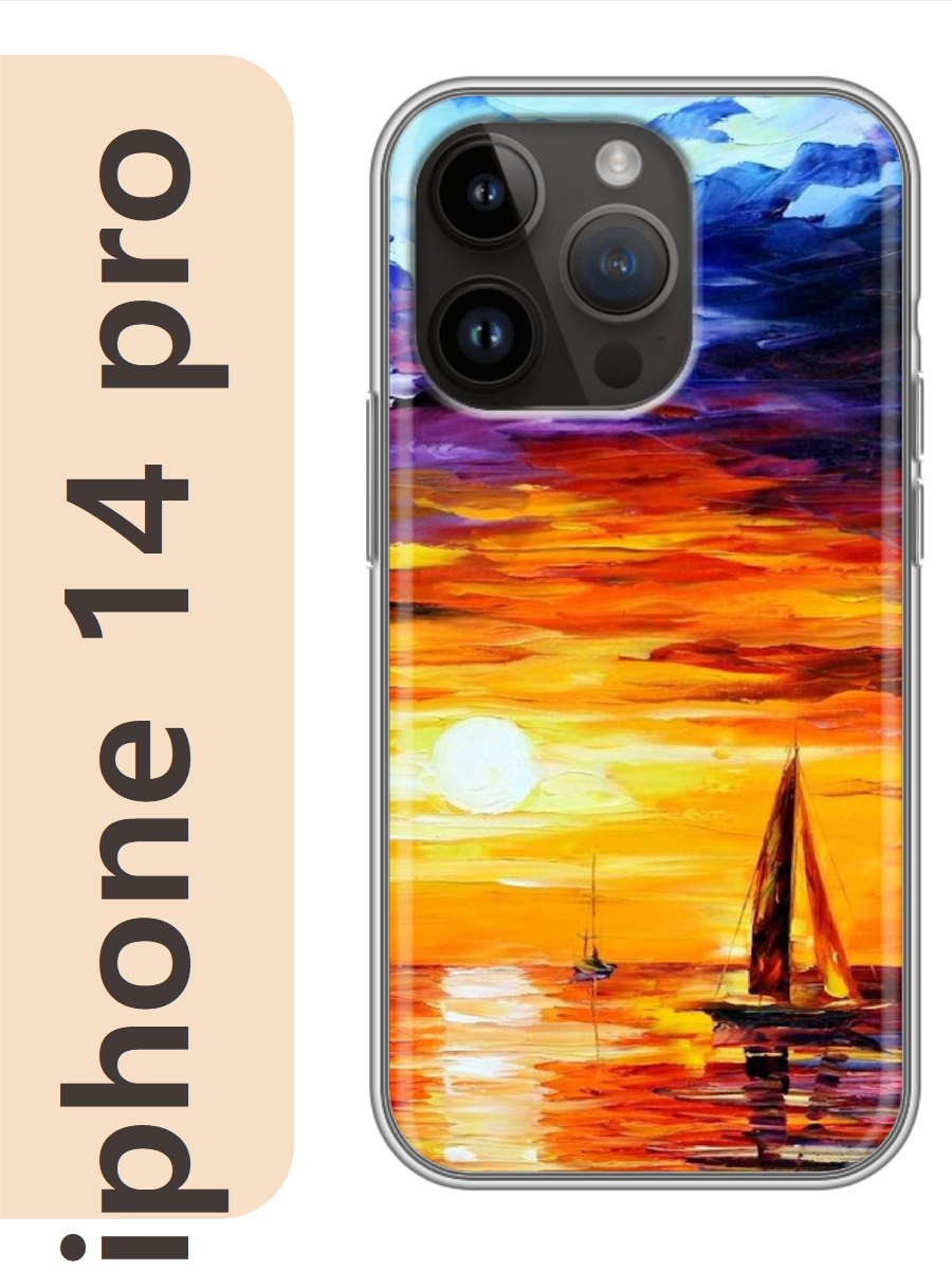 

Чехол на Apple Iphone 14 pro закат лодка картина 059, Прозрачный, Iphp14kart
