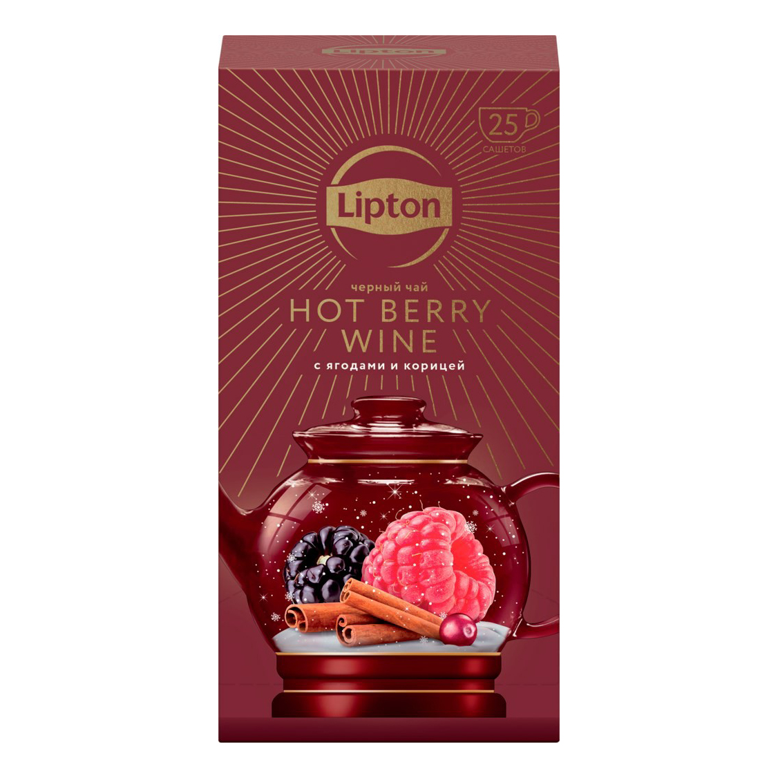 Чай черный Lipton Hot Вerry Wine в пакетиках 1,5 г х 25 шт