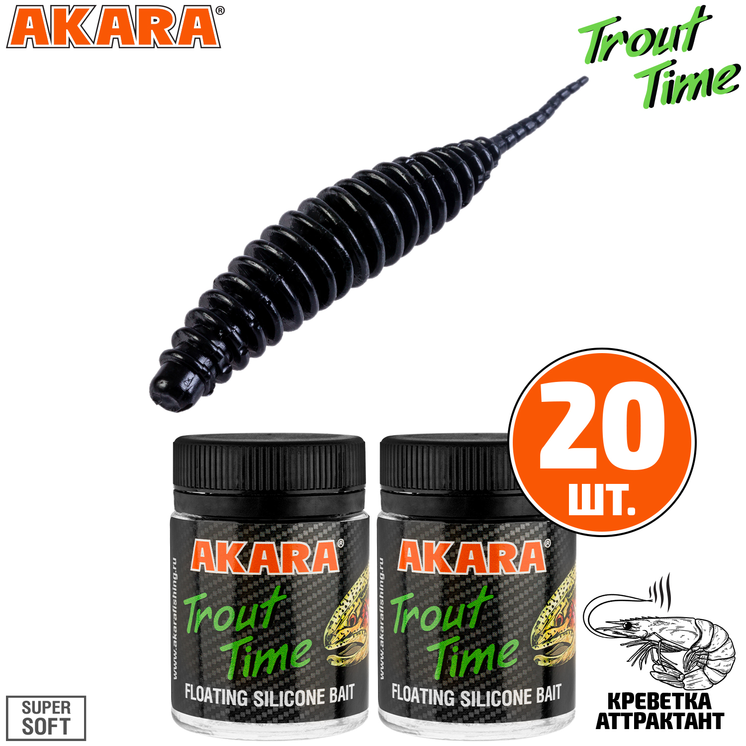 

Силиконовая приманка Akara Trout Time REX 2 422, Shrimp (20 шт.), REX 2 Креветка