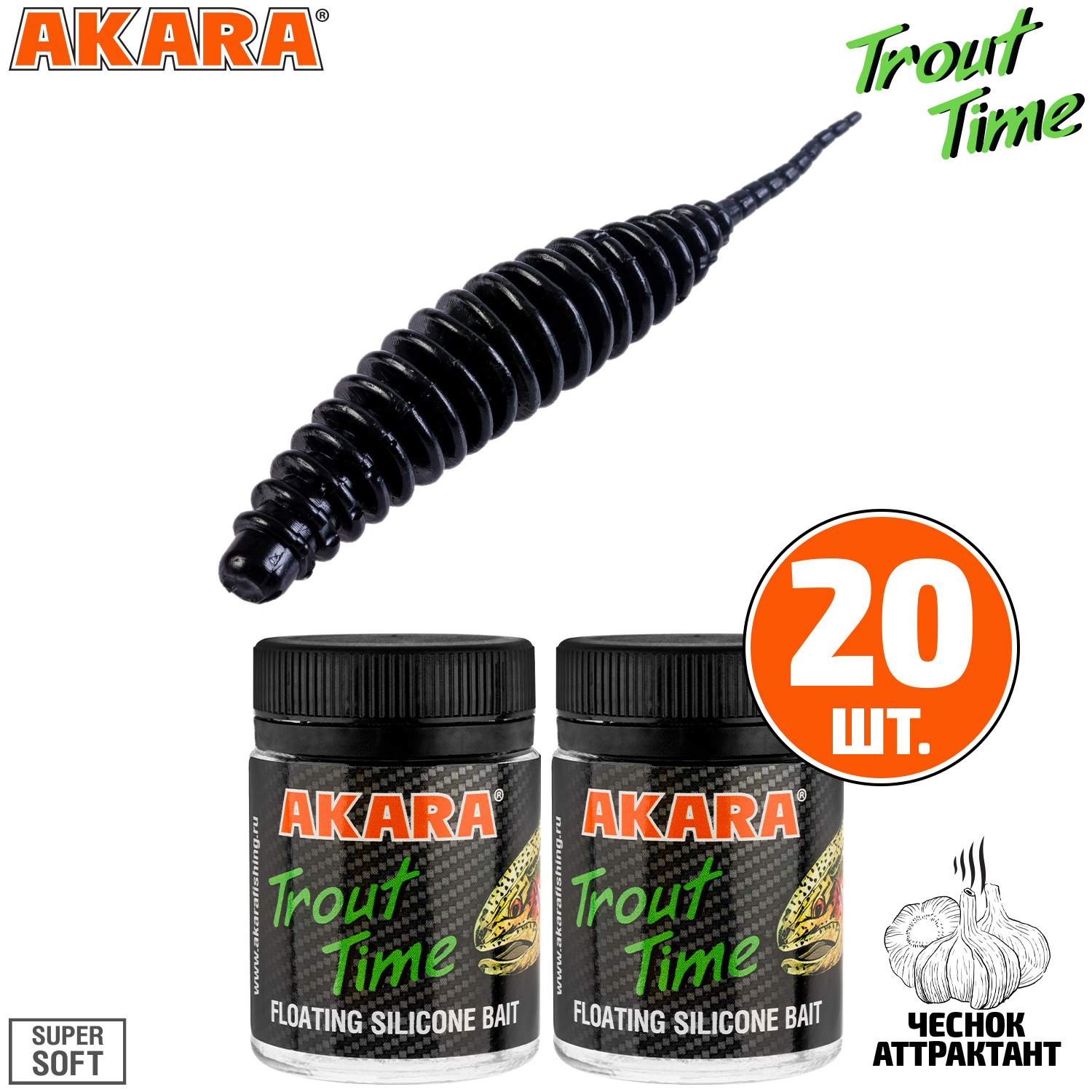 

Силиконовая приманка Akara Trout Time REX 2 422, Garlic (20 шт.), REX 2 Чеснок