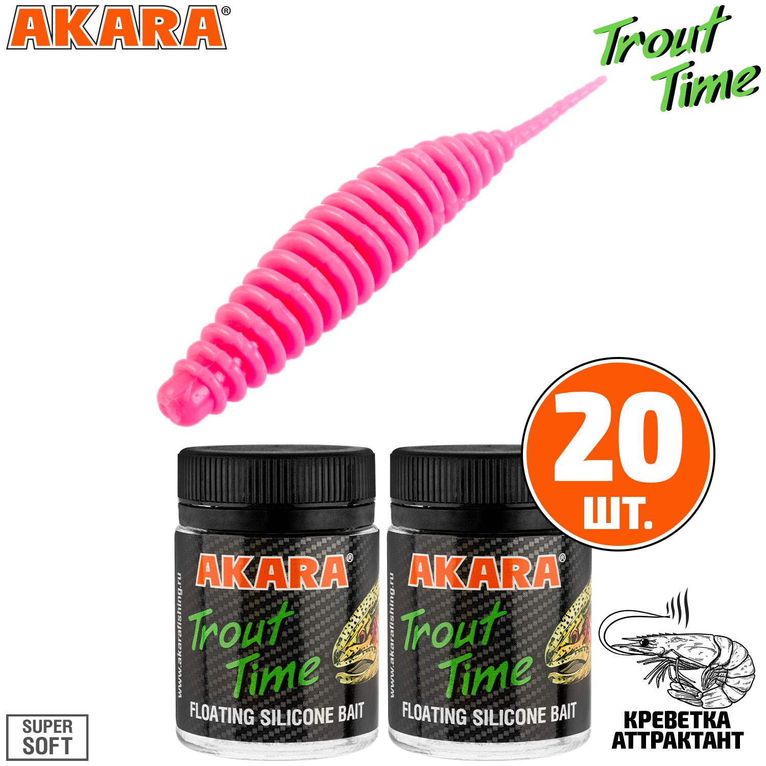 

Силиконовая приманка Akara Trout Time REX 2 420, Shrimp (20 шт.), REX 2 Креветка