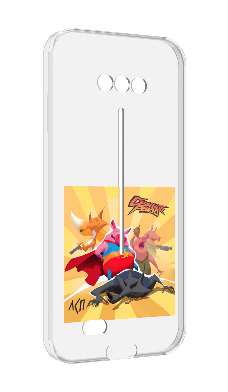 

Чехол MyPads Свиное рыло ЛСП для Doogee S41/S41 Pro противоударный, Tocco