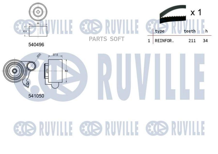 

Комплект Роликов Ruville 550494