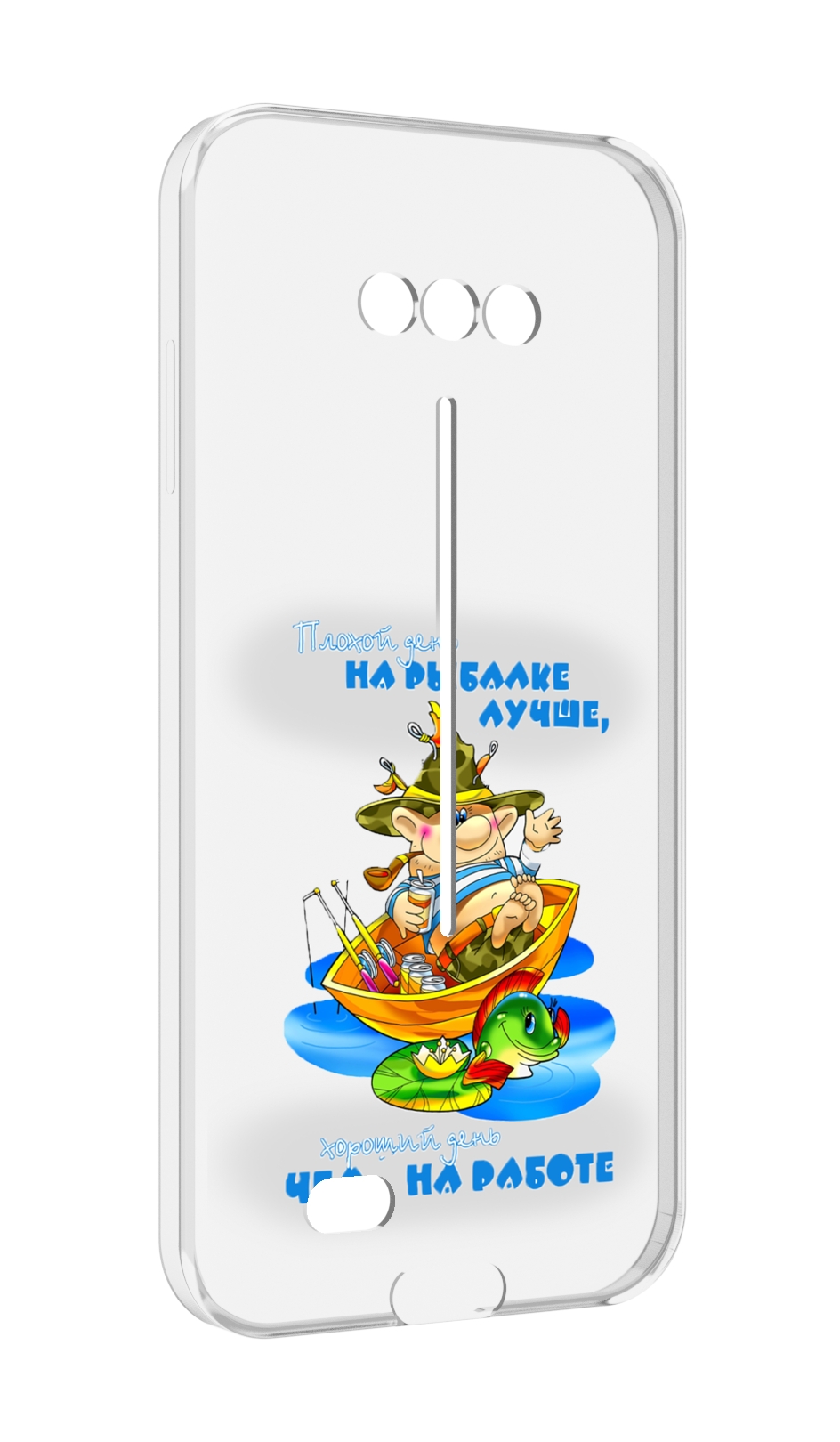 

Чехол MyPads Рыбалка для Doogee S41/S41 Pro противоударный, Tocco