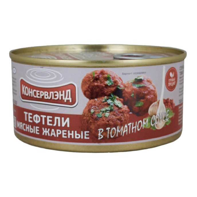 

Тефтели Консервлэнд мясные жареные 300 г